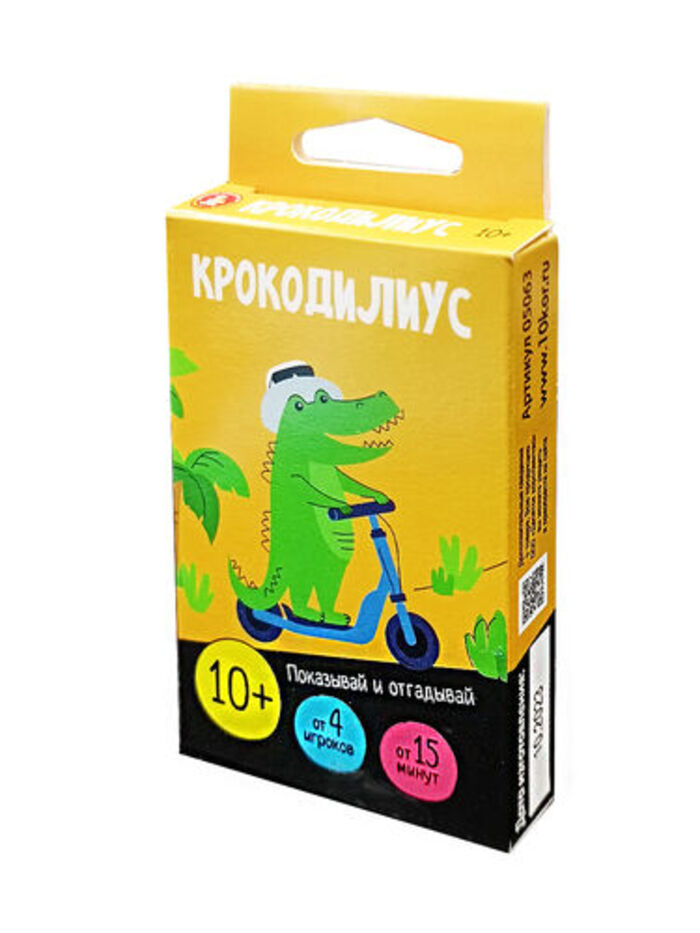 

Игра настольная Крокодилиус ДЕСЯТОЕ КОРОЛЕВСТВО 05063