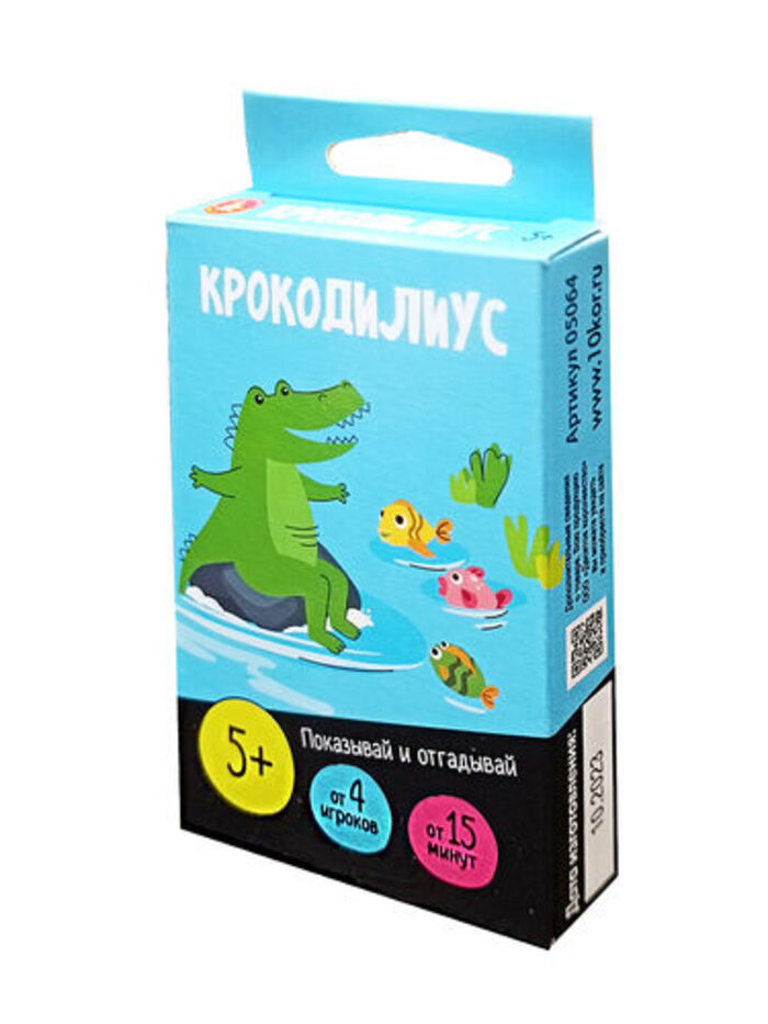 

Игра настольная Крокодилиус 5+ ДЕСЯТОЕ КОРОЛЕВСТВО 05064