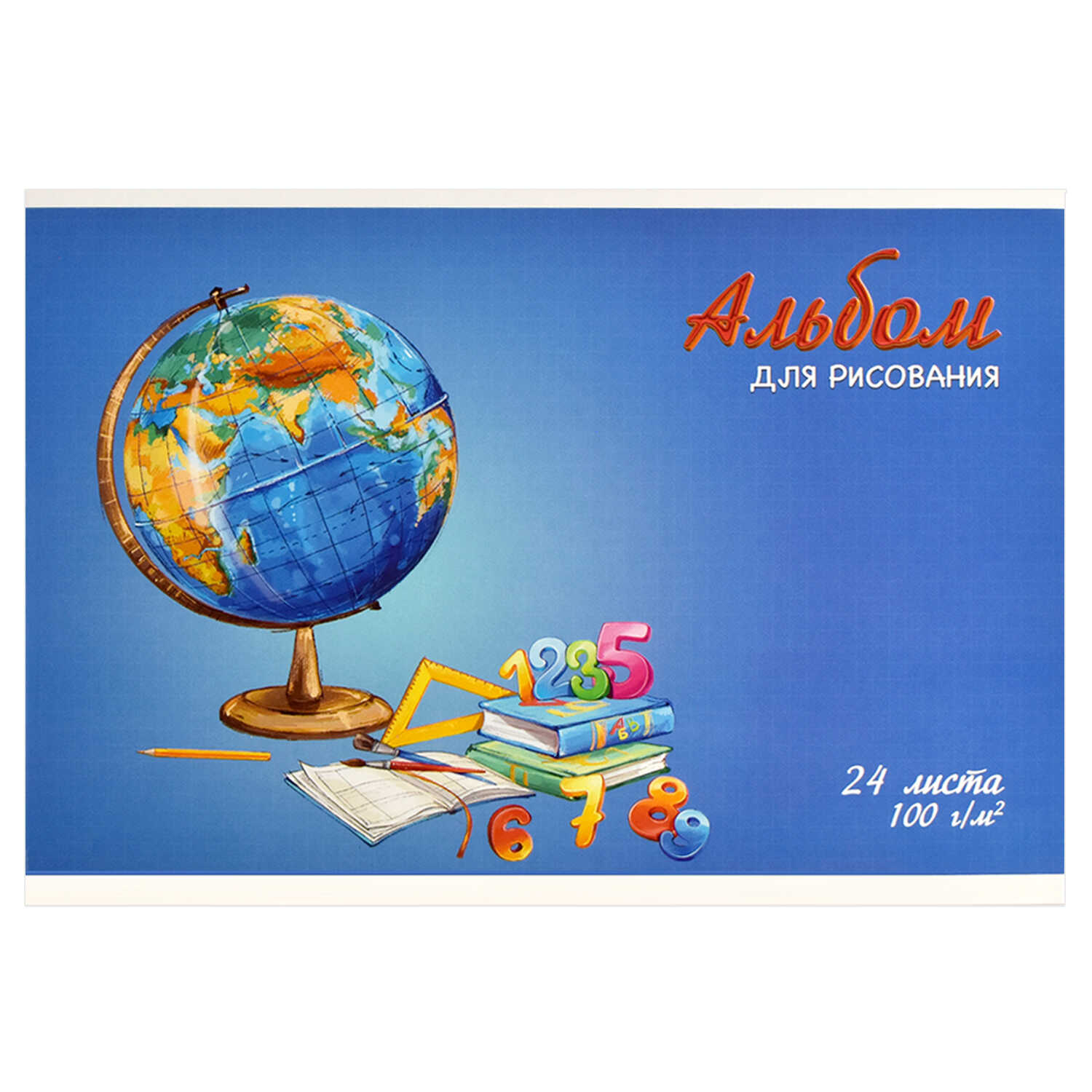 

Альбом для рисования А4 24л скрепка Глобус УФ-лак 100г/м2 ФЕНИКС+ 66902 (уни)