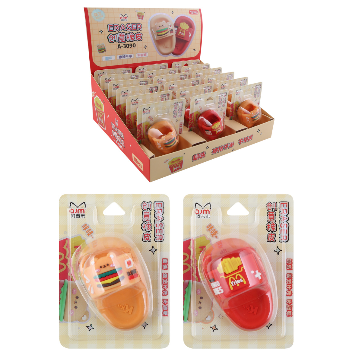 Ластик фигурный Сланец 65х35х30мм каучук ассорти блистер Кокос 241726 127₽