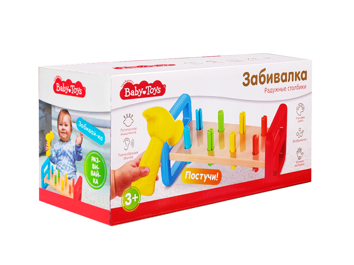 

Развивающая игрушка Забивалка Радужные столбики