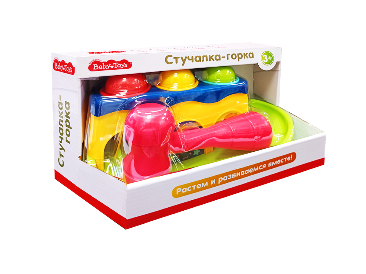 

Развивающая игрушка Стучалка-горка