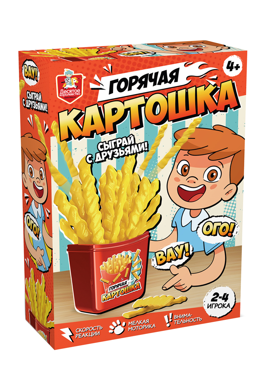 

Игра настольная Горячая картошка ДЕСЯТОЕ КОРОЛЕВСТВО 70013
