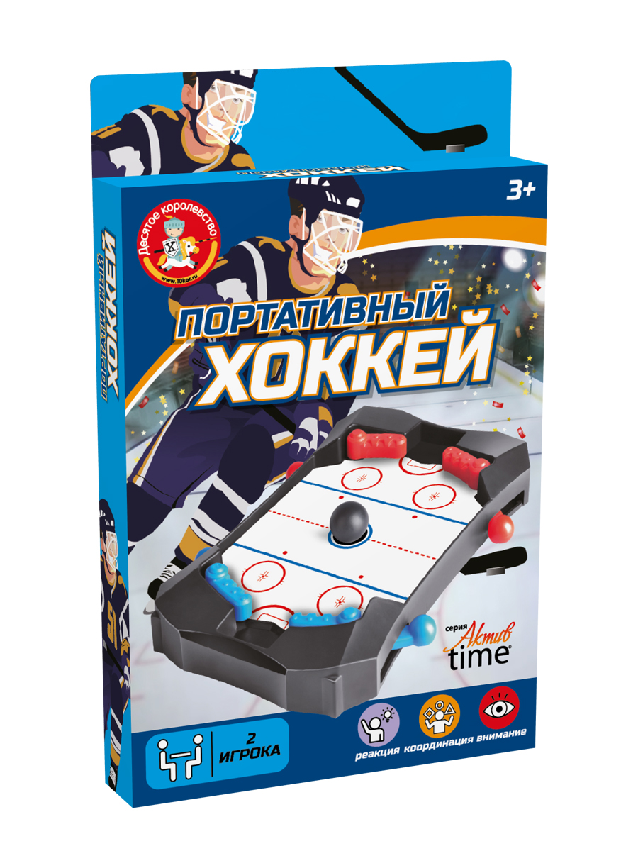 

Игра настольная Портативный хоккей ДЕСЯТОЕ КОРОЛЕВСТВО 70017