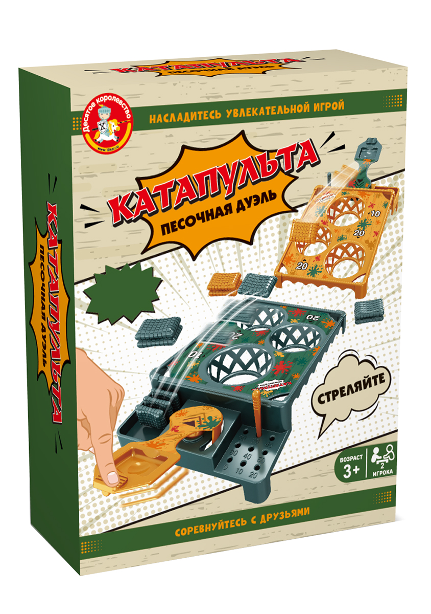 

Игра настольная Катапульта Песочная дуэль ДЕСЯТОЕ КОРОЛЕВСТВО 70019