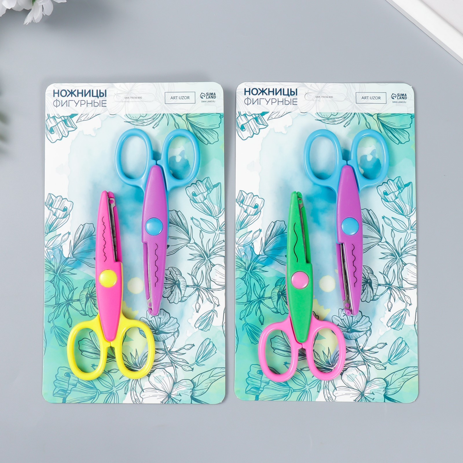 Ножницы детские фигурные 130мм Цветик набор 2шт ассорти Арт Узор 632354 174₽