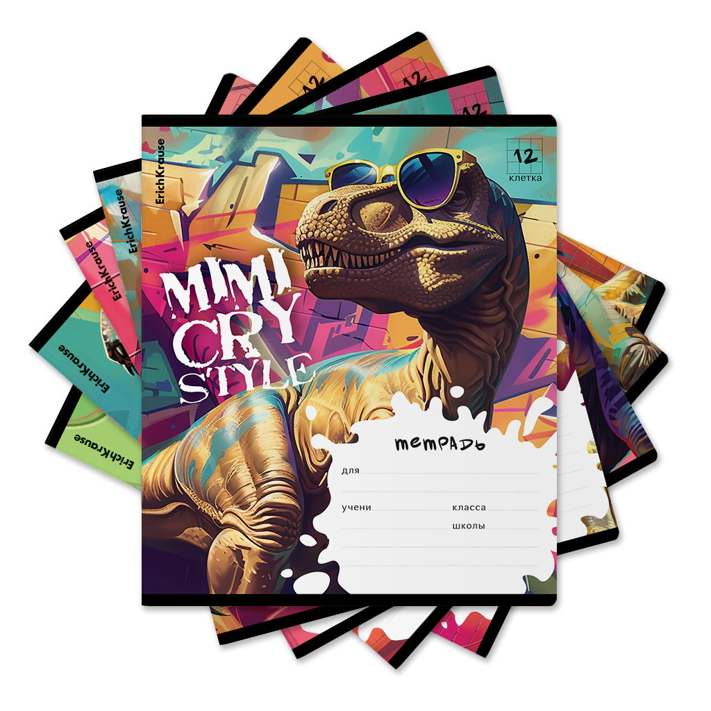 

Тетрадь А5 12л клетка мелов.картон Dino Art ERICH KRAUSE 63240