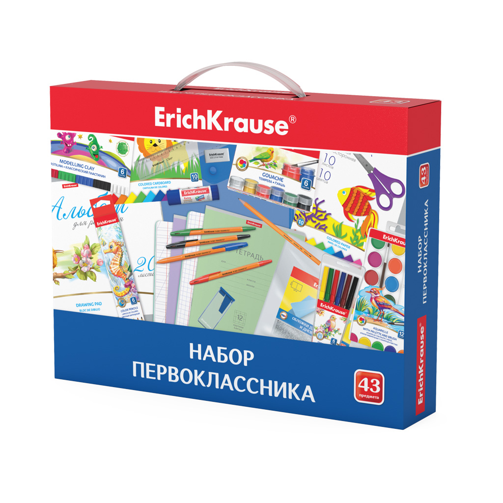 

Набор первоклассника с наполнением 43пр ERICH KRAUSE 45413