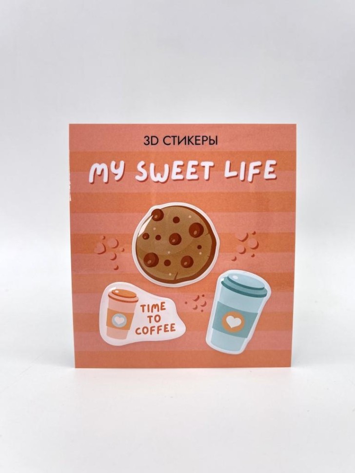 

16604 Наклейки на телефон набор 3шт My sweet life 3D