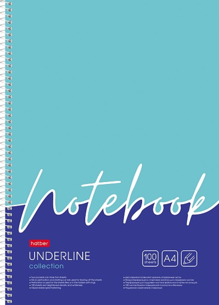 

Тетрадь А4 100л клетка спираль мелов.картон Underline с карманом УФ-лак HATBER 100Ткм4В1гр_28145