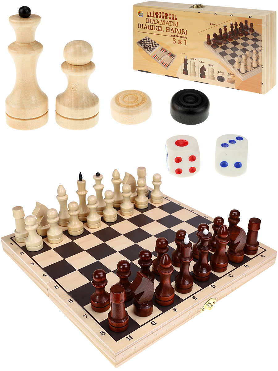 

Набор игр 3 в 1 Шахматы, шашки, нарды 29х14,5х3,8см доска, фигуры дерево РЫЖИЙ КОТ ИН-6146
